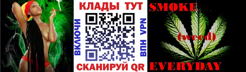 Купить Каннабис  A-PVP  МЕФ  Звенигово