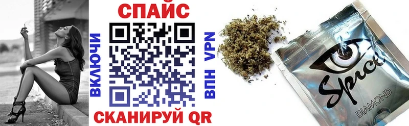 Купить где  Звенигово  БУТИРАТ GHB 
