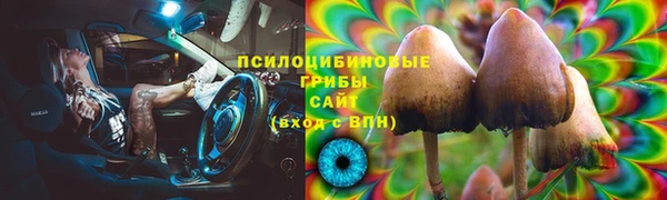 скорость Тихорецк