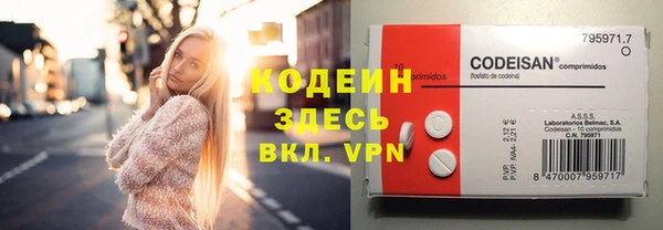 мескалин Тихвин