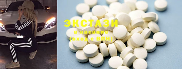 индика Аксай