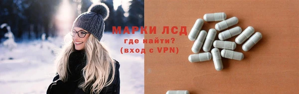 скорость Тихорецк