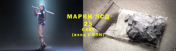 мефедрон Алапаевск