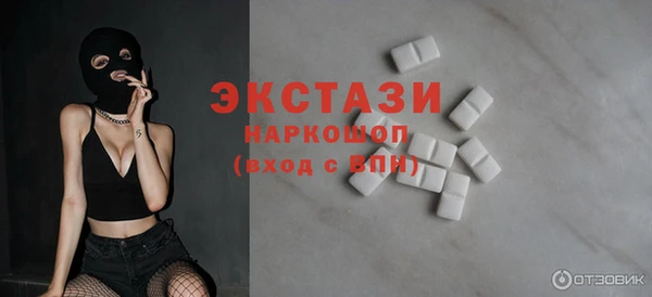 марки nbome Тобольск