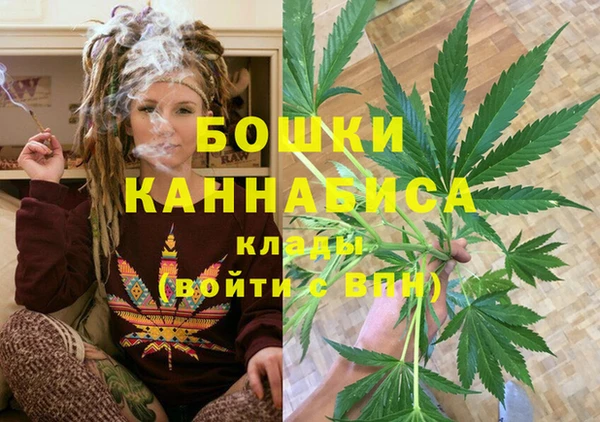 скорость Тихорецк