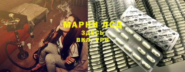 гидропоника Алагир