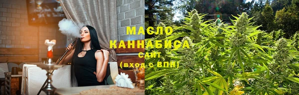 марки nbome Тобольск