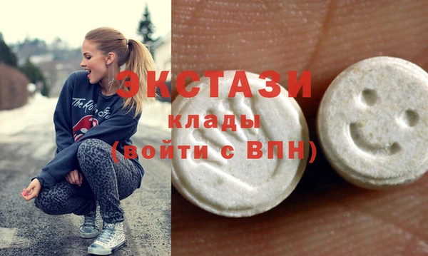 мескалин Тихвин