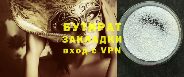 мескалин Тихвин