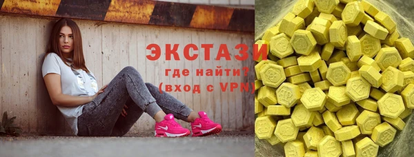 марки nbome Тобольск