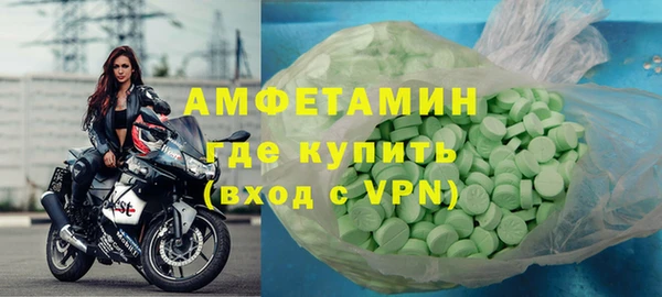 марки nbome Тобольск