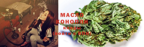 скорость Тихорецк