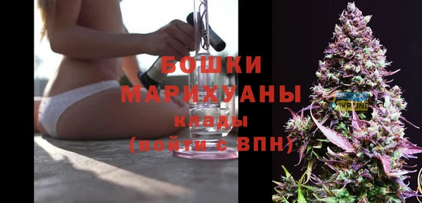 марки nbome Тобольск