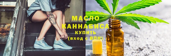 мескалин Тихвин