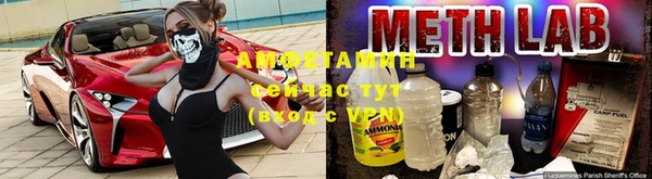 скорость Тихорецк