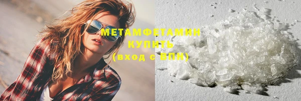 марки nbome Тобольск