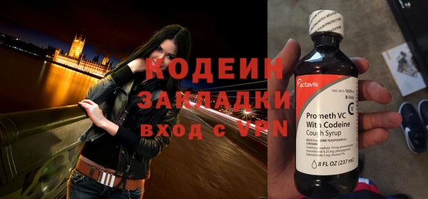 марки nbome Тобольск